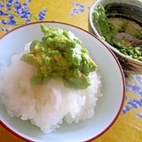 アボカドとアボカドオイルの美容丼